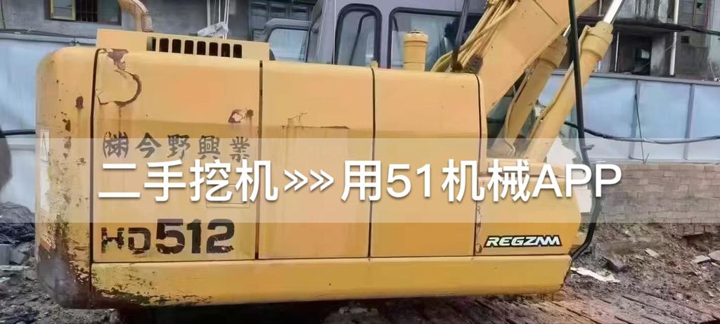 51机械